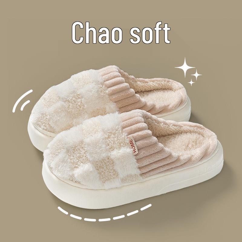 Women's and Men's Winter Furry Non-slip Indoor Cotton Slippers - Thick Sole & Cute Design