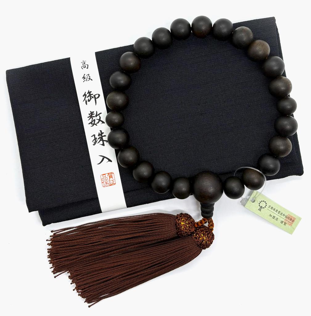 Uguisu Buddhist Prayer Beads for Men, Striped Ebony, Plain, 22 Beads per Hand, Includes Prayer Bead Bag, Kyoto Style