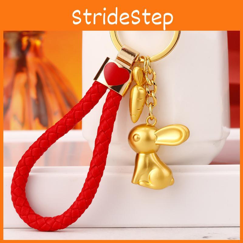 Adorable Premium Zinc Alloy Rabbit Keychain For Stylish Women Perfect Gift Accessory