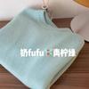 Autumn and winter new round neck green pullover sweater women's raccoon velvet soft waxy lazy knitted top with thicker base