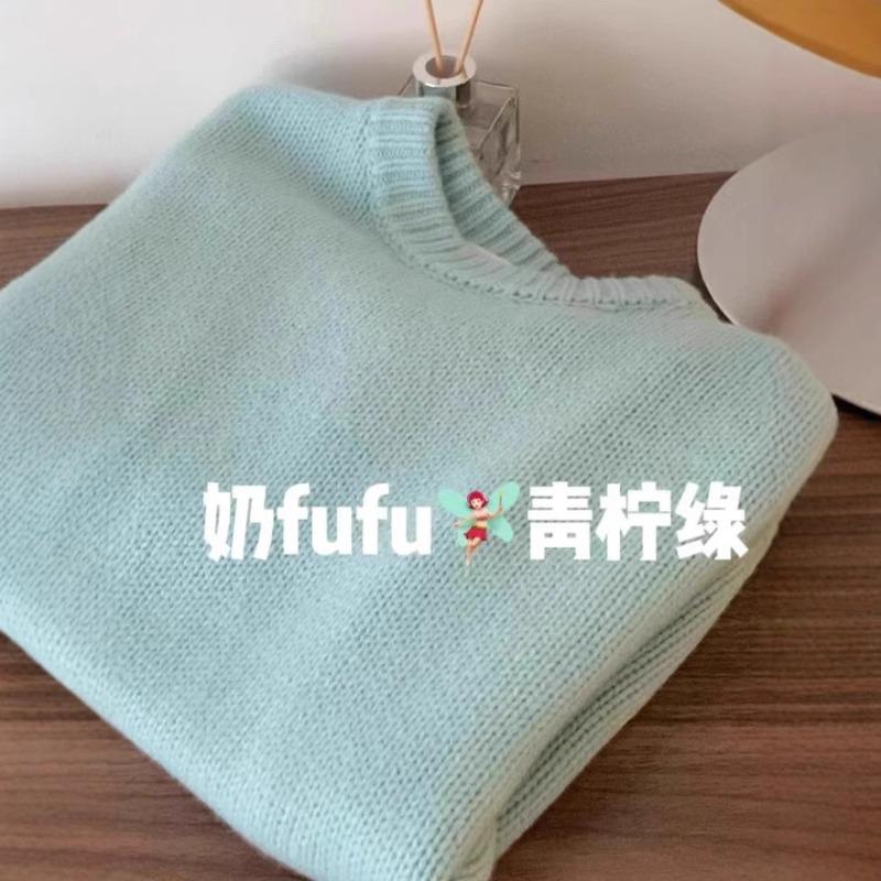 Autumn and Winter New Round Neck Green Pullover Sweater Women's Raccoon Velvet Soft Waxy Lazy Knitted Top with Thicker Base
