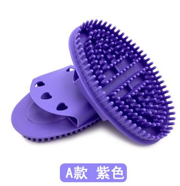 Massage Brush Handheld Massagers PVC Portable Body Scraping Massage Brush for Men Women Children Pets