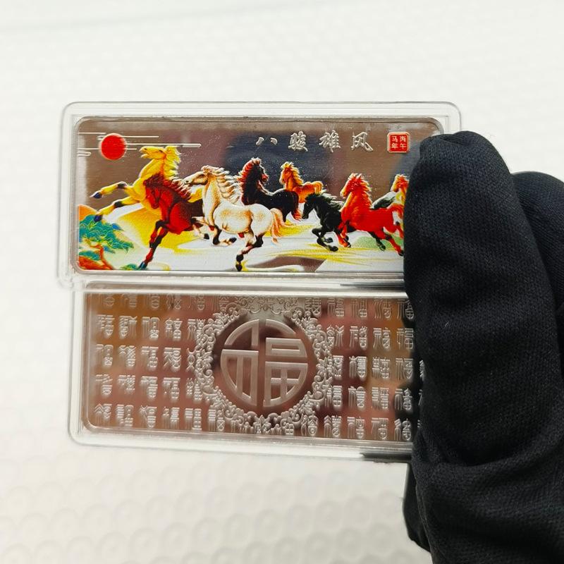 "Färgglada Souvenirmynt 2026 Hästens År från Kinesiska Zodiaken - Unika Nyårspresenter"