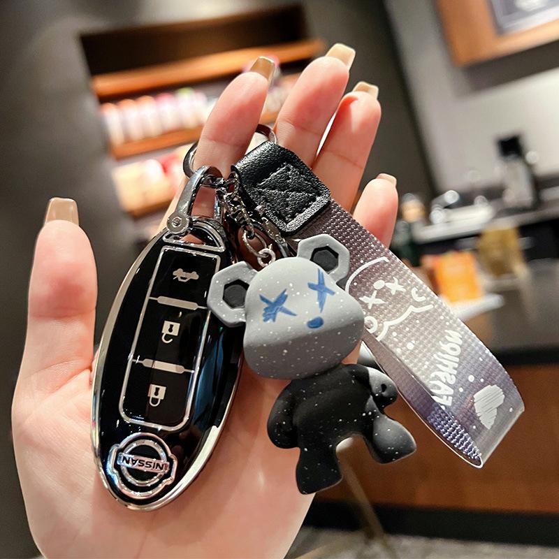 Suitable for Nissan Qijun Key Set All-inclusive Tule Car Buckle Loulan Teana Bluebird Xuanyi High-end Protective Buckle Case