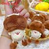 Vegetable Cartoon Plush Keychain With Carrots Garlic Mushrooms For Kids Gift Use