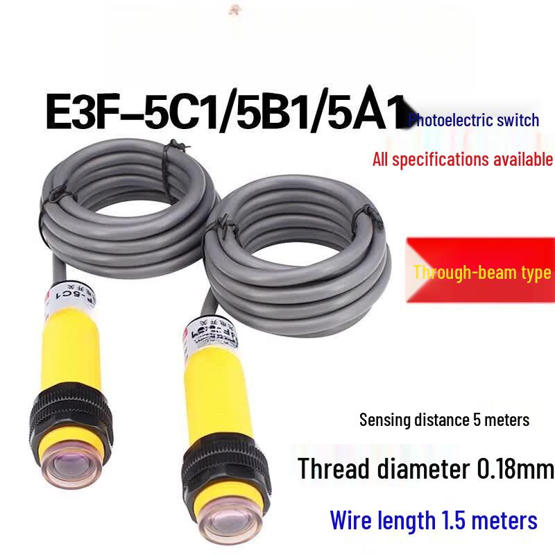 Gangwo E3F-5C1 NPN NO Through-beam Photoelectric Switch Sensor