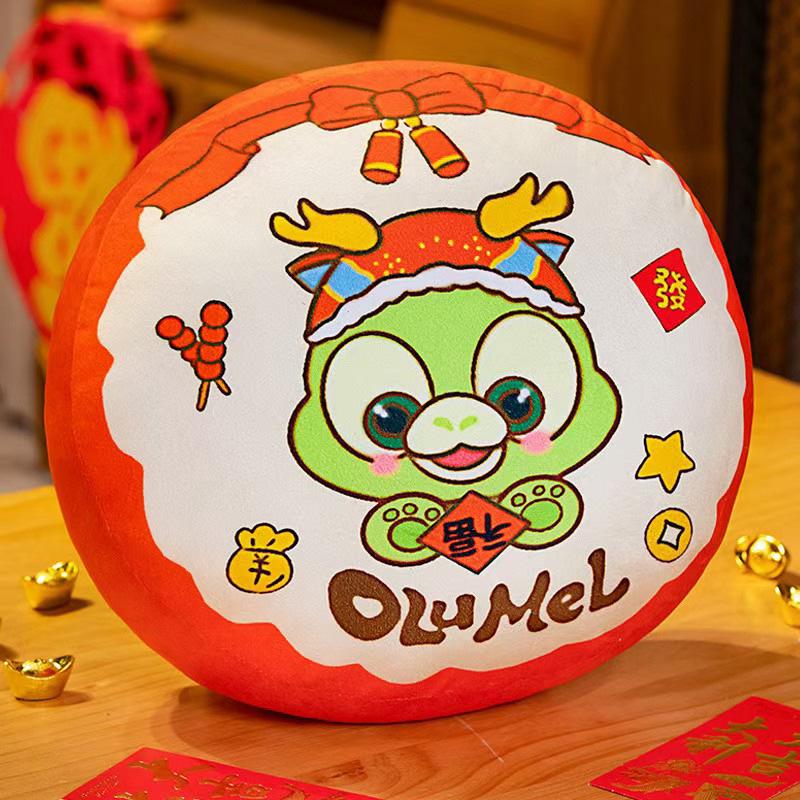 New Year's throw pillow round cushion sofa living room good luck pillow seat plush cushion backrest