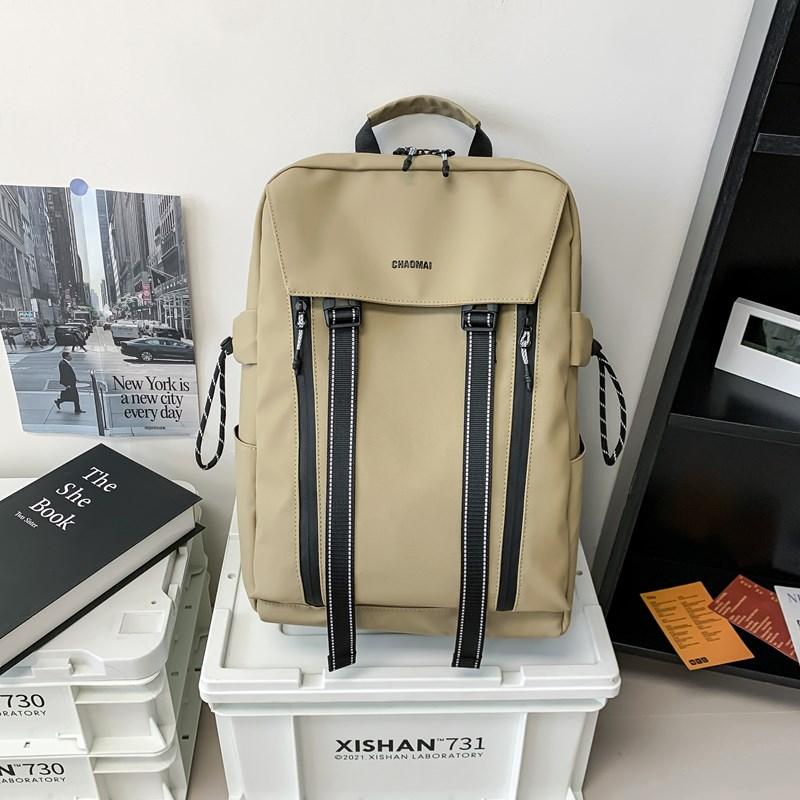 Students Large Capacity Schoolbag Men Sports Basketball Backpack