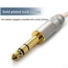 4.4mm To 6.35mm Stereo Audio Adapter for HiFi Balanced Connection