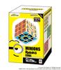 Minions Rubik's Cube