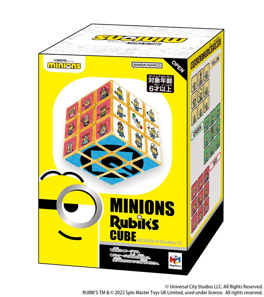 Minions Rubik's Cube
