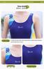 2026 Women's Quick-Drying One-Piece Tankini for Competitions and Resorts