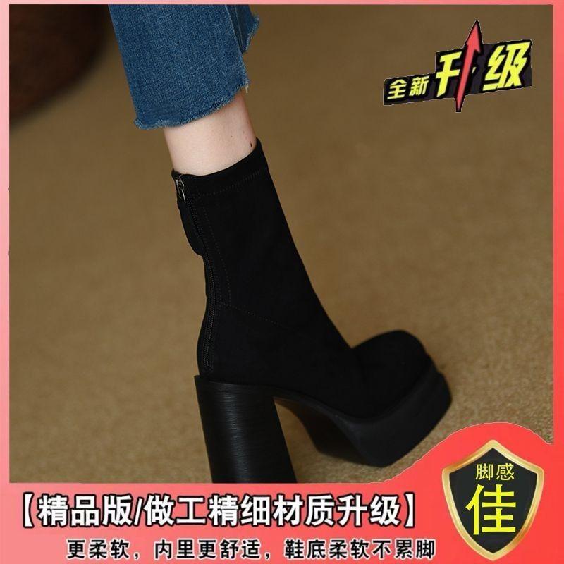 

Еластичні тонкі ботильйони на товстому підборі, короткі ботильйони, жіночі осінньо-зимові чорні ботильйони-шкарпетки на товстій підошві, жіночі ботильйони, нові високі підбори 40