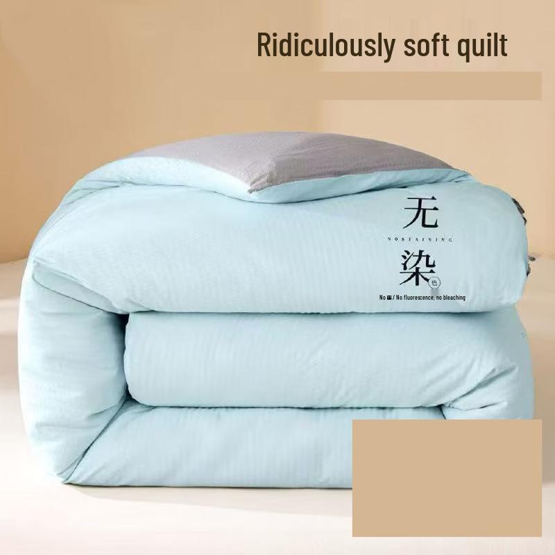 

Oeny Soybean Fiber All-Season Duvet