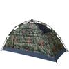 Wu Yan Outdoor Single-Person Double-Layer Rainproof Camping Tent