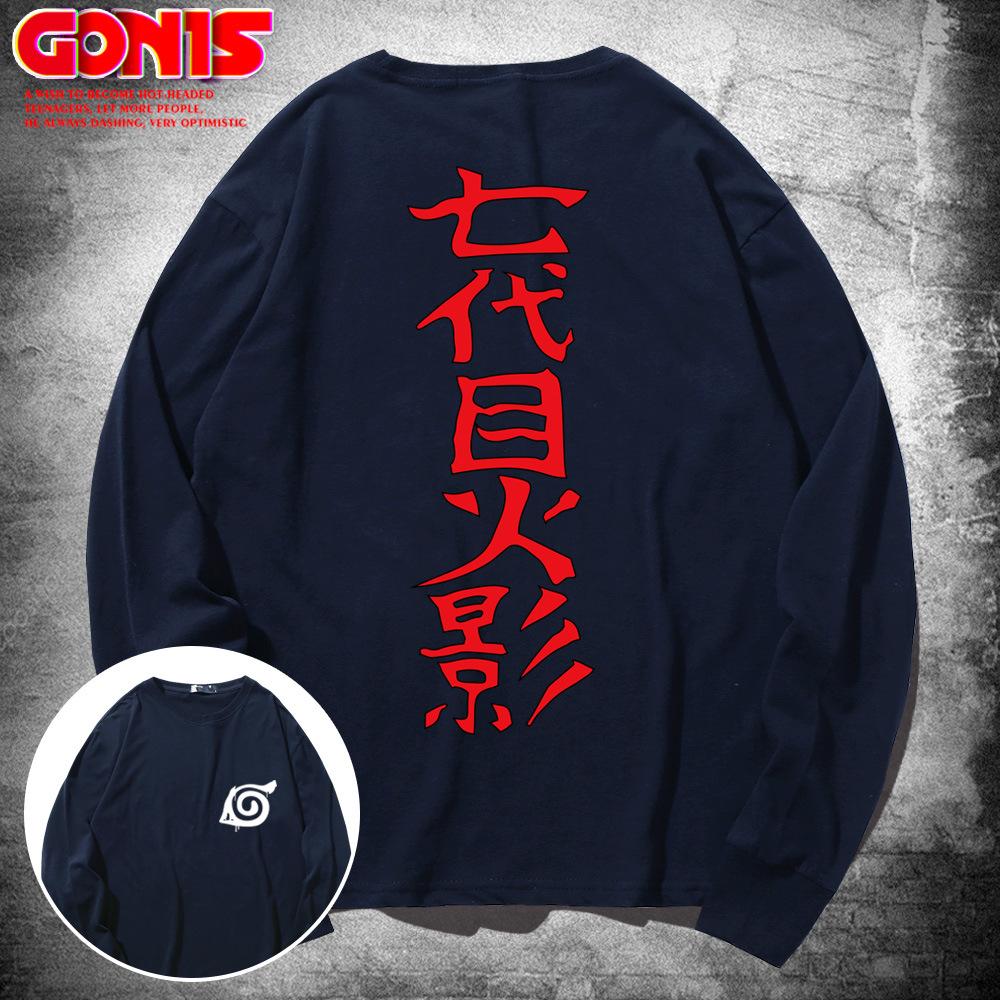 T-shirt men's long-sleeved pure cotton loose hip-hop autumn thin bottoming shirt European and American trendy clothes