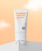 Brightening Up Sun Cream (50+ PA++++)