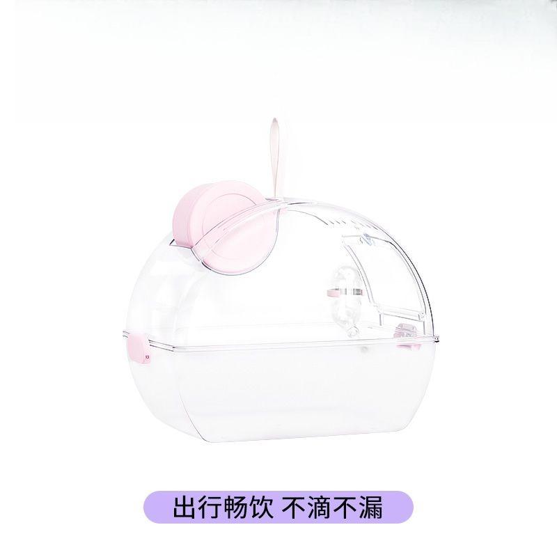 

Portable Transparent Hamster Carrier Cage Large Space Travel Habitat for Golden Bear Sugar Glider Small Pets рожевий