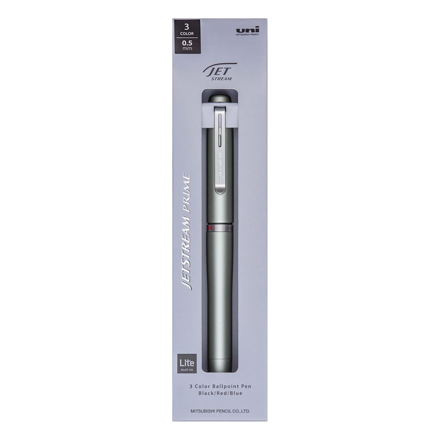 Mitsubishi Pencil 3-color Ballpoint Pen Jetstream