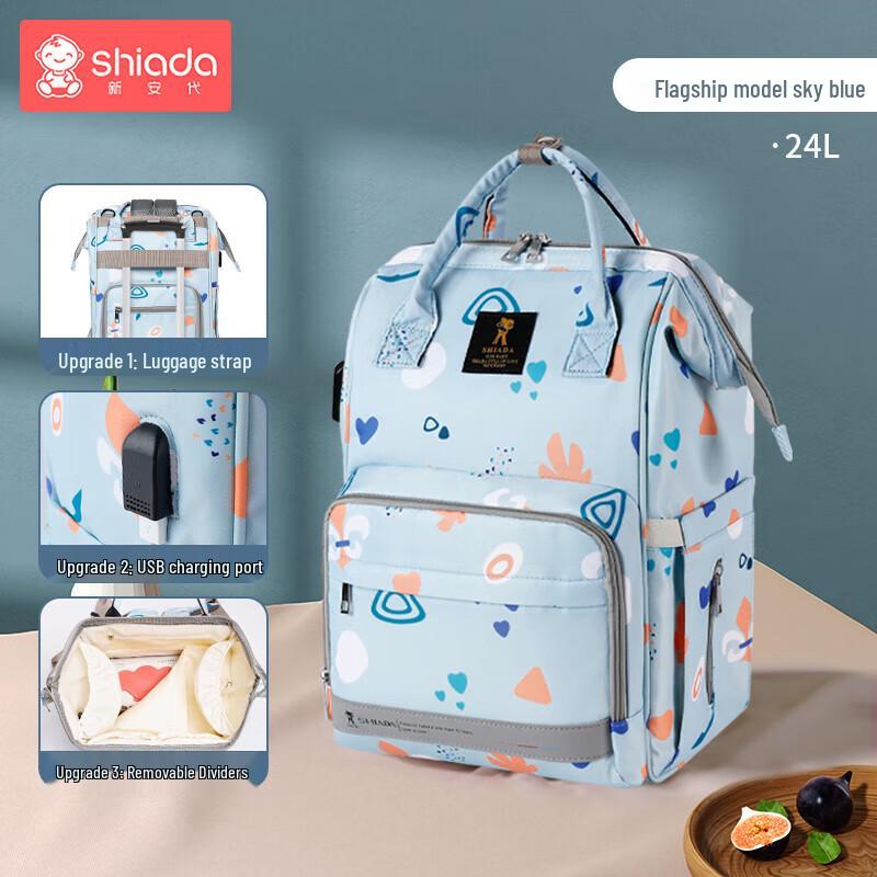 Xinandai Multi-functional Diaper Backpack