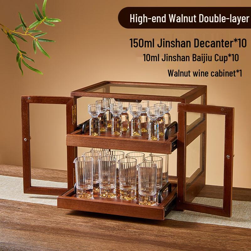 Shangqi Golden Mountain Artificial Crystal Baijiu Set