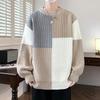 Anyang Men's Color Block Wool Sweater - Autumn/Winter 2024 Collection