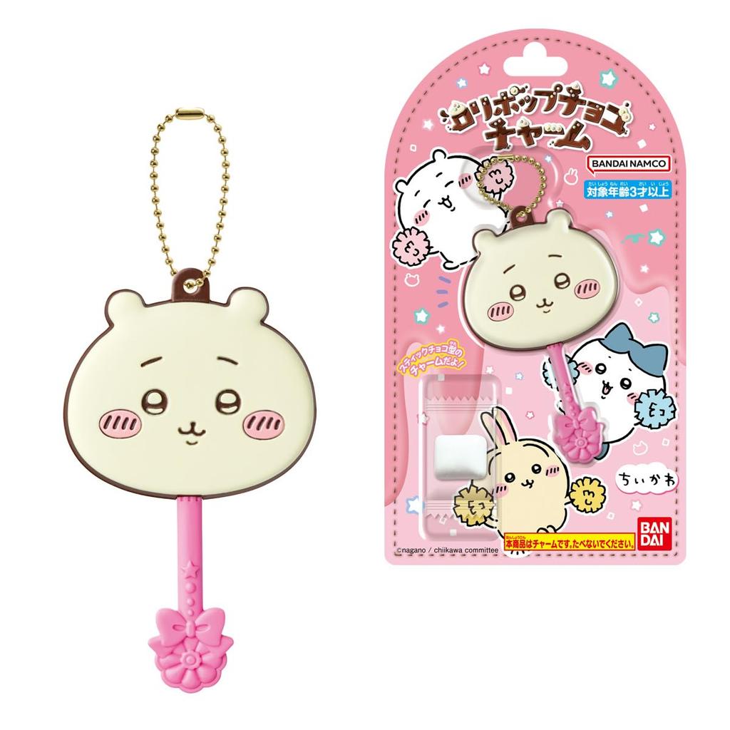 BANDAI Lollipop Chocolate Charm Chiikawa Candy Gum Small and [Resale] (12 pieces) Toy/Chewing (Something Cute)