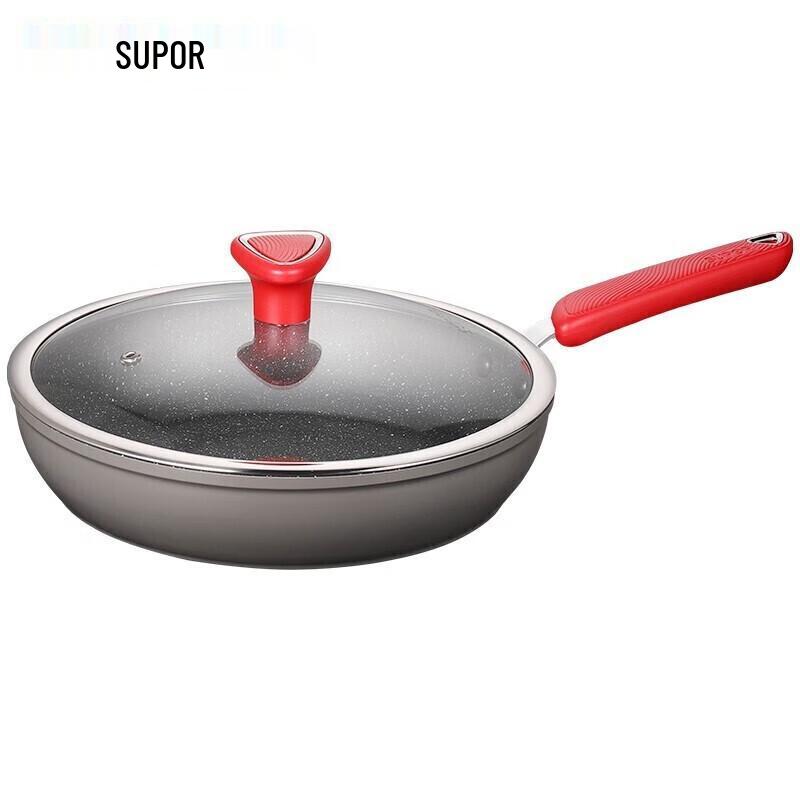SUPOR Stars Stone Non-Stick Frying Pan