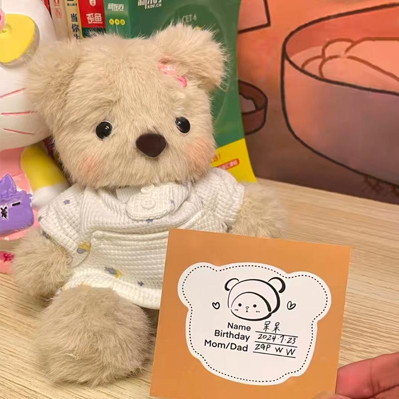 Lena Bear Doll Material Pack Handmade DIY Recordable Dolls Made By Themselves To Give 520 Gifts To Boyfriend and Girlfriend