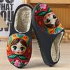Cotton Shoes - Men's Warm and Comfortable Casual Home Shoes - Women's Slippers
