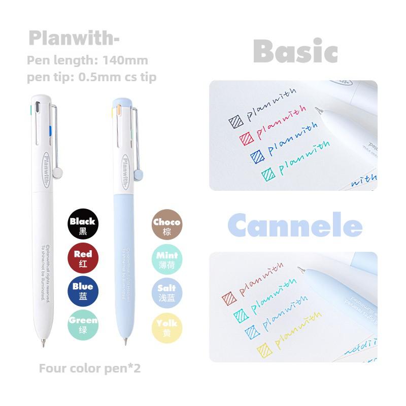 3/12 Color 3 in 1 Multi Functional Click Gel Pen Retractable Ballpoint Pen for Journal Writing Stationery School Office Supplies