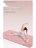 Thickened Non-Slip Silent Fitness Yoga Mat - Soundproof & Wide for Home Workouts
