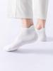 1/6/12 Paar Weiße Sport-Knöchelsocken für Damen - Fußgewölbeunterstützung, Atmungsaktives Netzgewebe, Rutschfeste Ferse, Feuchtigkeitsableitend für Alltag & Outdoor
