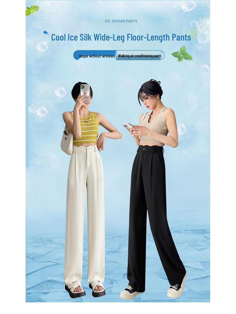 Women's 2026 High-Waisted Ice Silk Pants - Summer Narrow Wide-Leg Design