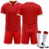 2627 Home Football Kit – Nos. 10, 9, and 17