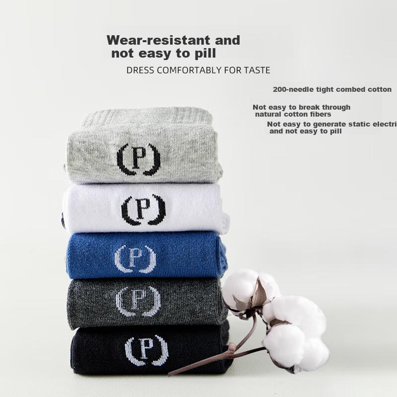 Men's Socks, Spring And Summer, 100% Pure Cotton, 10A Odor-Resistant, Wear-Resistant, Breathable, Mid-Calf Men's Socks, 5 Pairs Mixed Set