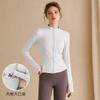 Sunscreen Clothes Skinny Yoga Clothes Women's Running Quick-Drying Clothes Long Sleeves Waist Cycling Sports Jacket Fitness Clothing Top