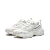 New FILA Cube Casual Shoes 'White' Women's F12W216130FSW