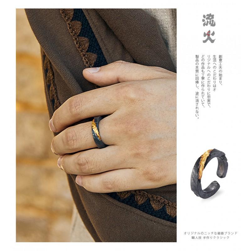 Adjustable Sterling Geometric Ring Men Women Vintage Retro Style Handmade Black Oxidized Finish