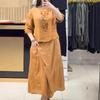 Set Elegant de Vară din Două Piese pentru Femei cu Top cu Mânecă Scurtă și Fustă Midi