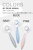 MY DEAR ANIMAL Cat Grooming Shedding Easy Suitable for and Long For Cats and Dogs Brush, Brush, Care, Care, Medium, Medium-Long, Hair, (Pink)