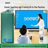 Seewo MC75GEE 75-inch Interactive Flat Panel (CN Version)