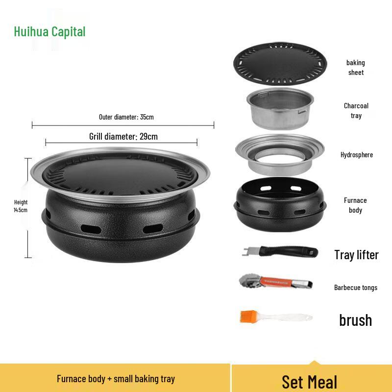 HUIHUADU Portable Charcoal Grill Set with Maifan Stone Pan