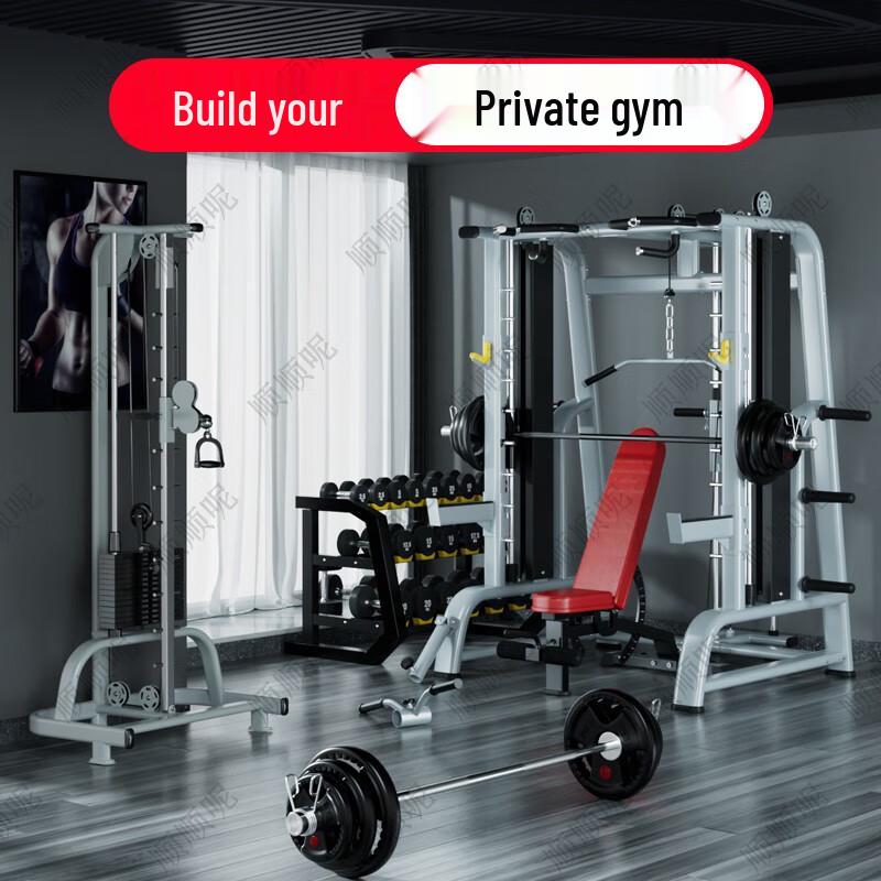 Multifunctional Smith Machine & Power Rack