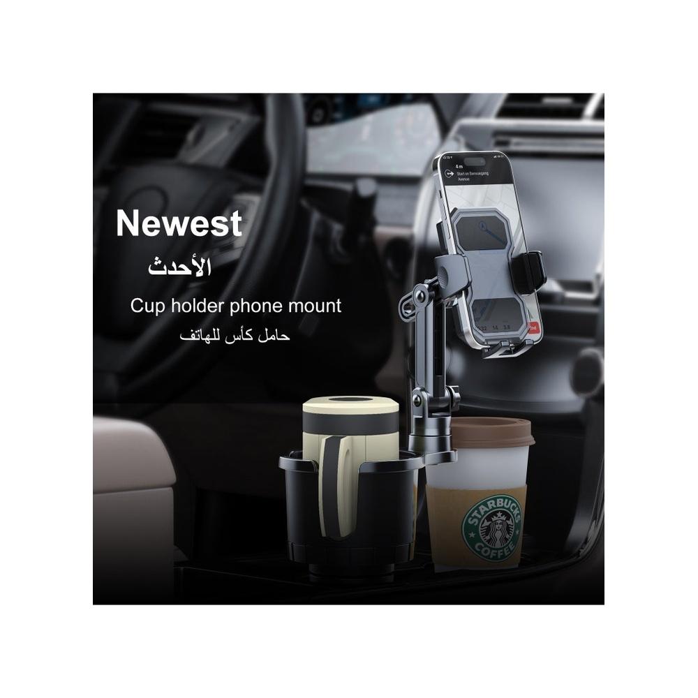 Cup Holder Phone Mount for Car Adjustable Cup Holder Base Diameter Range is 2.5"- 4.1" Suitable for Most Car Height and Angle Adjustment Compatible w