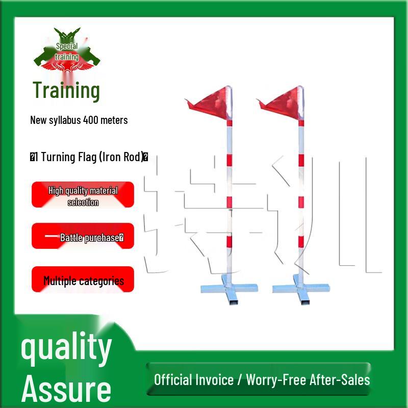 400-Meter Obstacle Course Training Turning Flag
