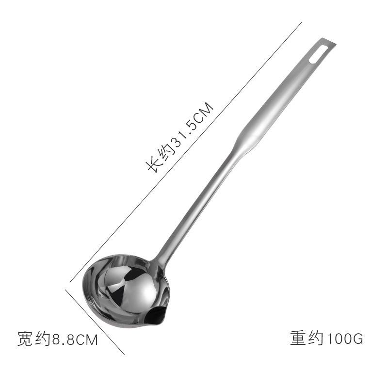 Stainless Steel Oil Separator Spoon, Creative Kitchen Soup Filter Spoon, Household Fat Skimming Ladle for Oil-Free Drinking
