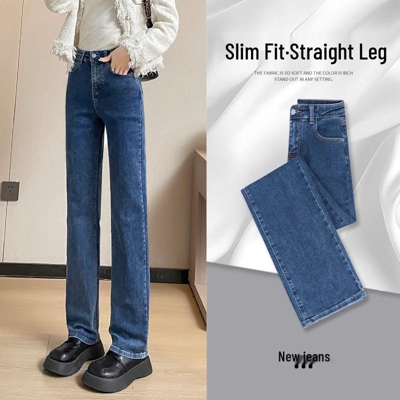 

Женские джинсы петит с высокой талией темно-синие - Коллекция Весна-Осень 2025: Слимминг Широкие Прямого Кроя Size 27 (Weight 101-110 lbs)