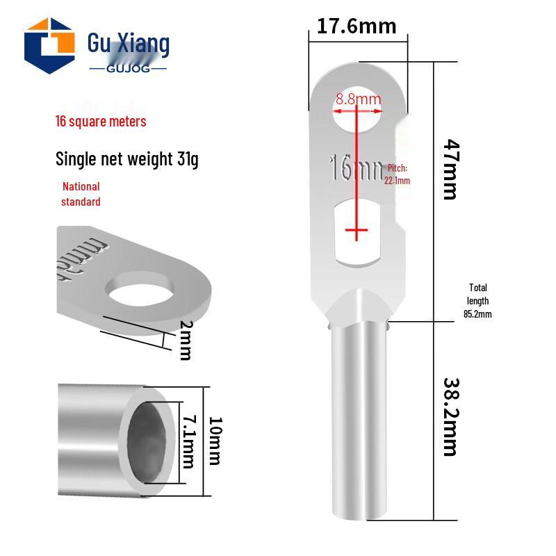 GuXiang DT Tinned Copper Cable Lugs (Double Hole)