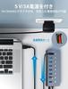 USB 3.0 Hub with 8 Ports, Independent Switches, 24W Power Supply, Aluminum Construction, and 1m USB Cable. High-Speed Data Transfer, Fast